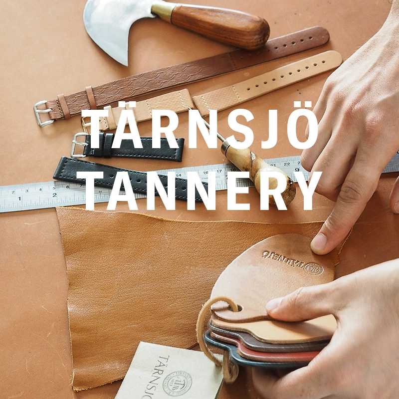 Tärnsjö Garveri